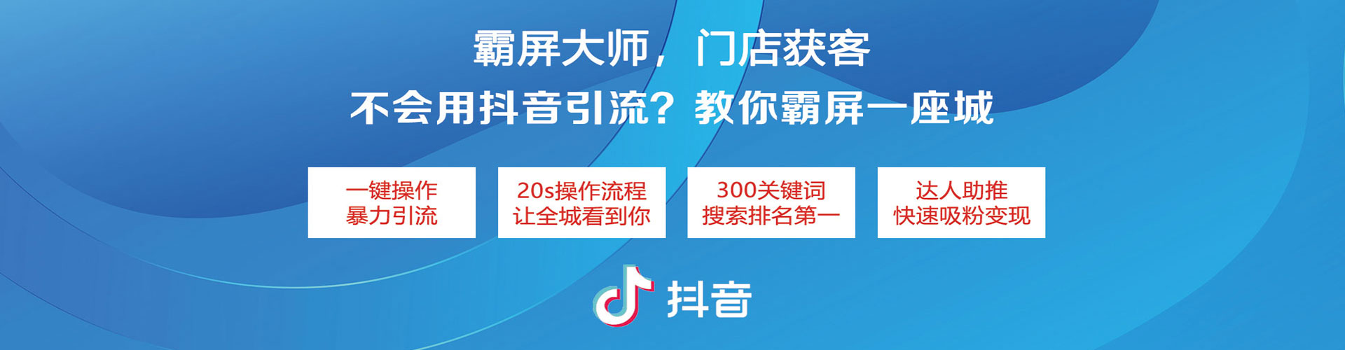 丰城百度竞价代理